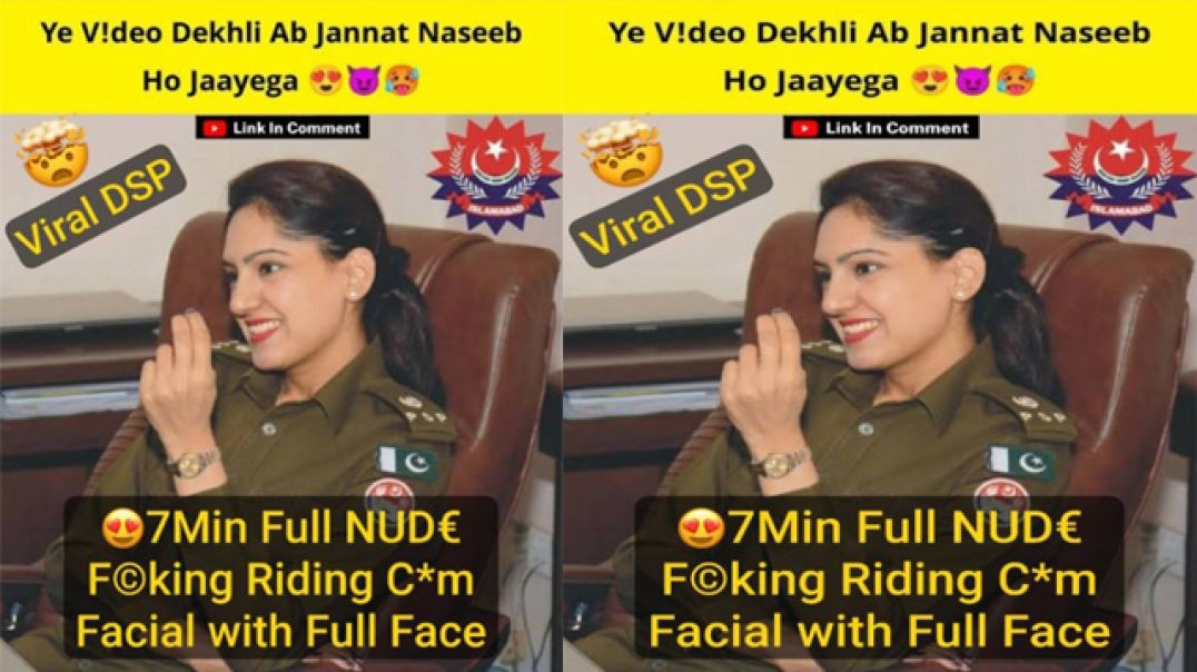 Real beautiful latest pakistani dsp video � never seen